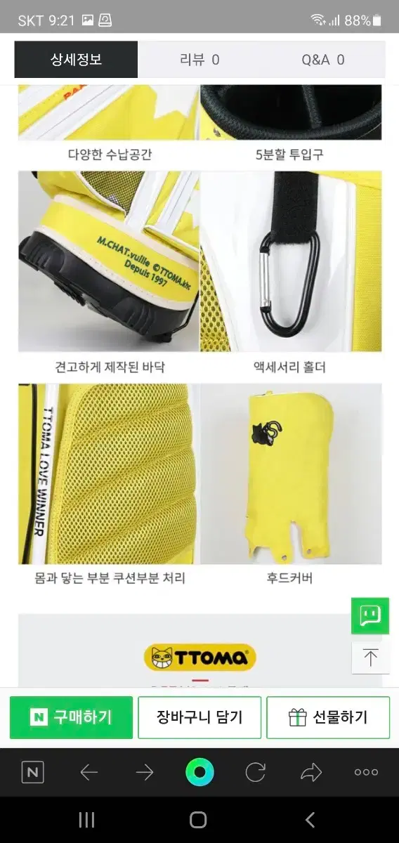thumbnail-5